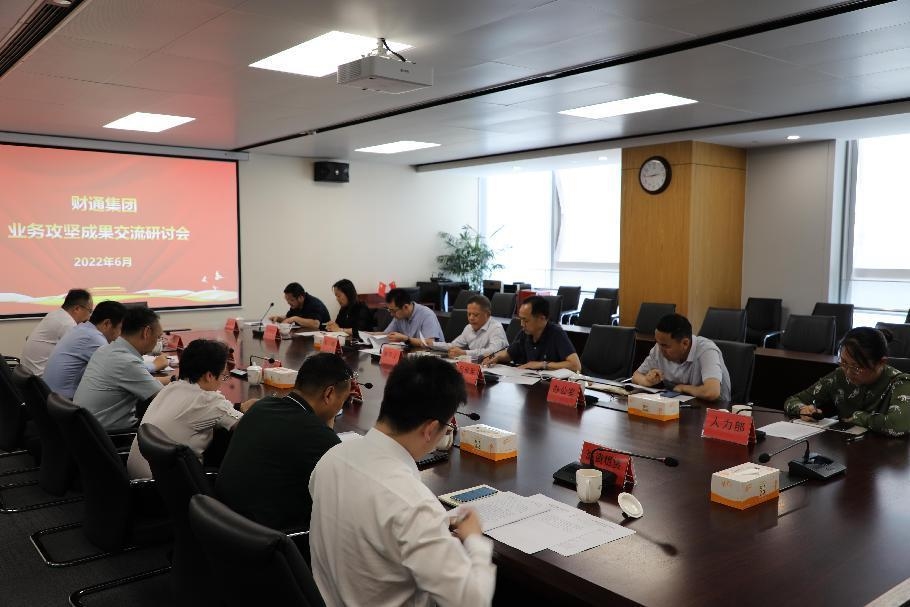 welcometo迎接惠临888集团(中国)有限公司官网