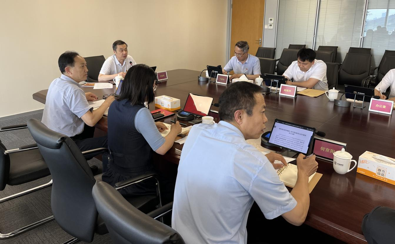 welcometo迎接惠临888集团(中国)有限公司官网