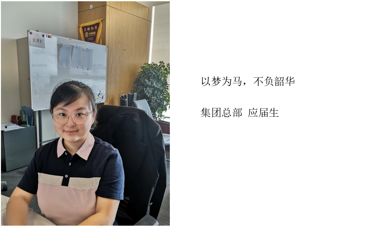 welcometo迎接惠临888集团(中国)有限公司官网