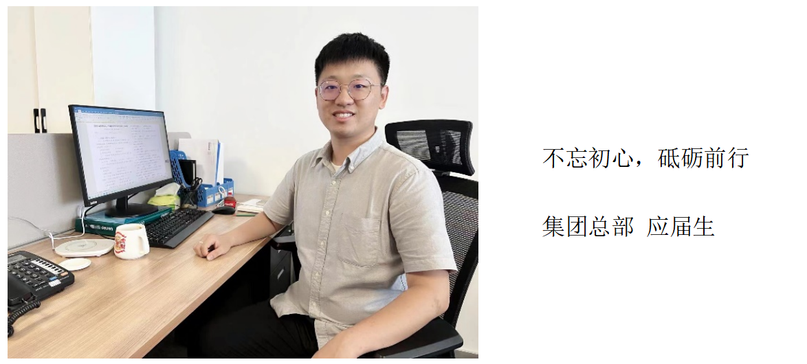 welcometo迎接惠临888集团(中国)有限公司官网