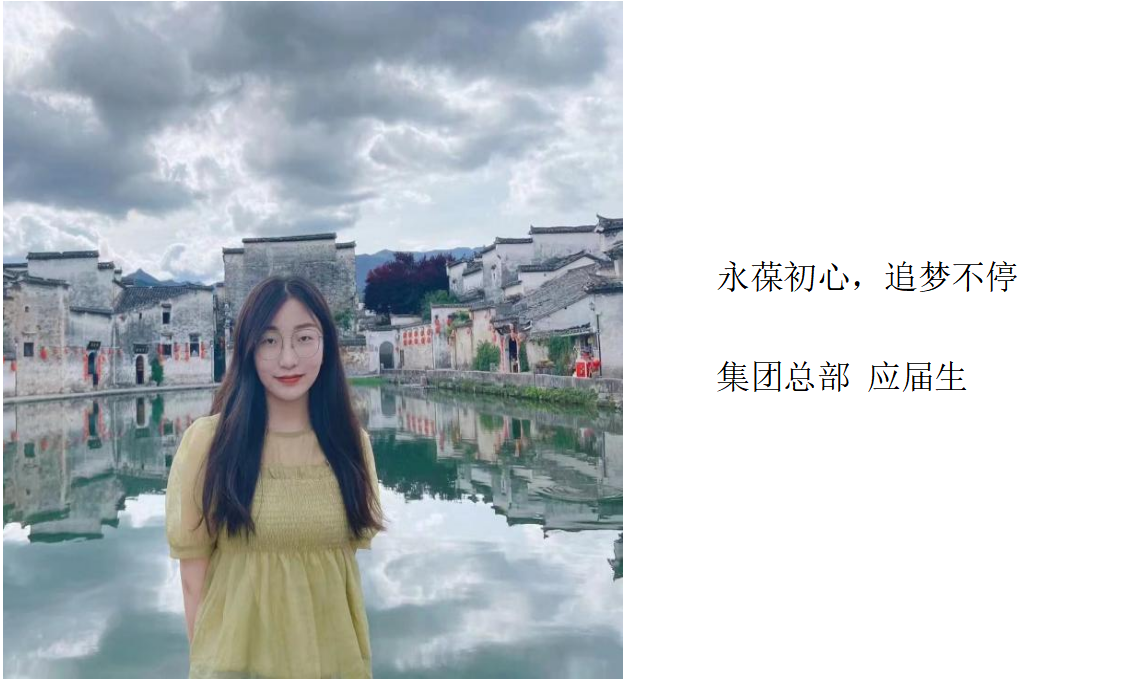 welcometo迎接惠临888集团(中国)有限公司官网