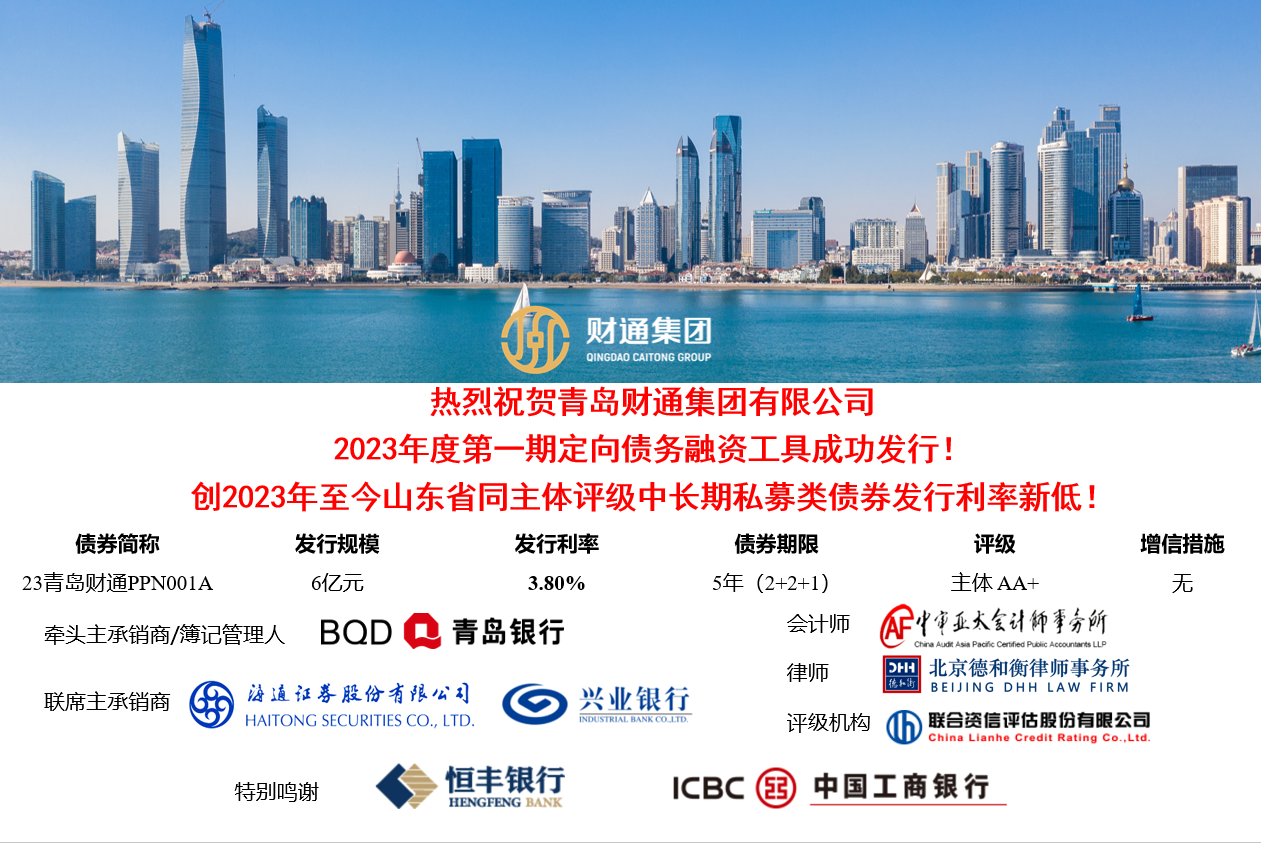 welcometo迎接惠临888集团(中国)有限公司官网