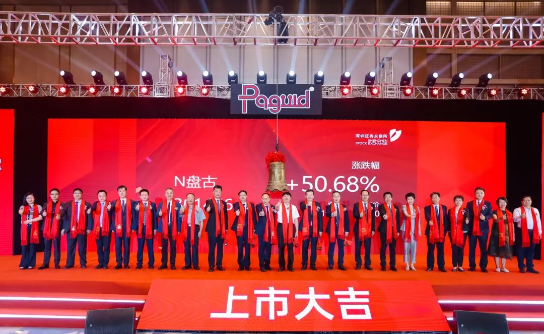 welcometo迎接惠临888集团(中国)有限公司官网