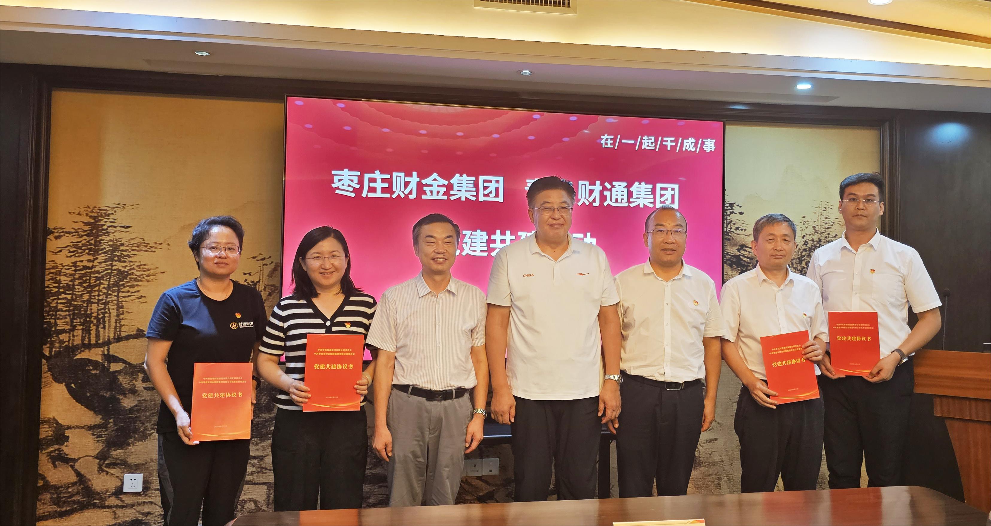 welcometo迎接惠临888集团(中国)有限公司官网