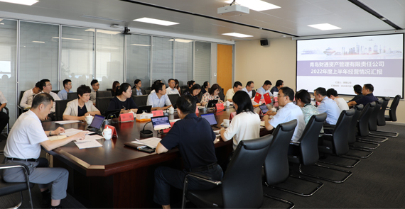 未标题-2_1658210689612